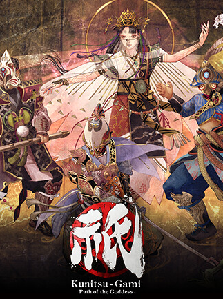 Kunitsu-Gami: Path of the Goddess (PC) - Steam Key - NORTH AMERICA