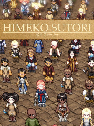 Himeko Sutori (PC) - Steam Gift - JAPAN