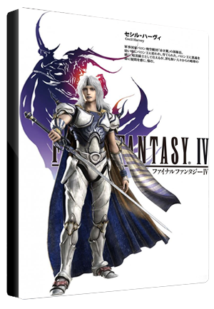 Final Fantasy IV (3D Remake) (PC) - Steam Key - GLOBAL