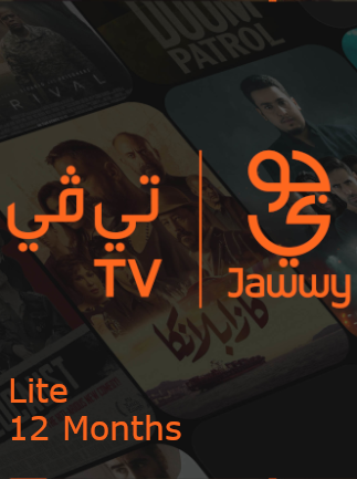 Jawwy TV Lite 12 Months - Jawwy TV Key - UNITED ARAB EMIRATES