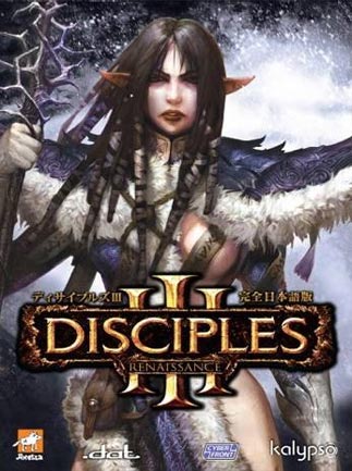 Disciples III: Renaissance Steam Key GLOBAL