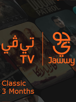 Jawwy TV Classic 3 Months - Jawwy TV Key - UNITED ARAB EMIRATES
